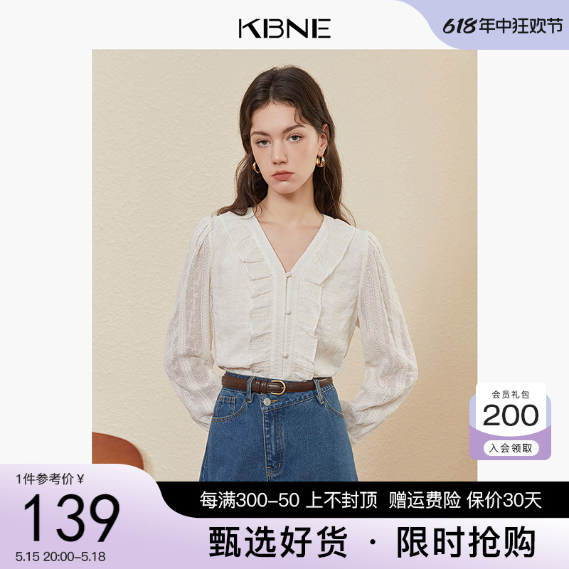 衬衫女蕾丝衫衬衣kbne2024春