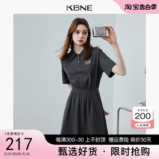 KBNE连衣裙女学院风polo裙2024夏季新款收腰显瘦小个子超好看裙子