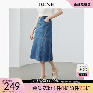 KBNE牛仔裙半身裙女小个子长裙2024新款今年流行中长款复古a字裙