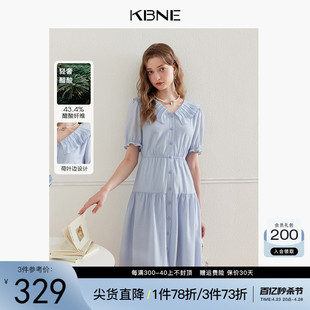 【醋酸】KBNE连衣裙女娃娃领衬衫裙2024夏季新款高端精致漂亮裙子