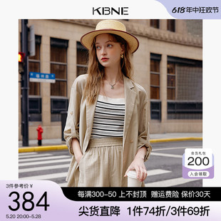 【莱赛尔】西装套装女两件套kbne2024夏季新款高级感时尚西服短裤