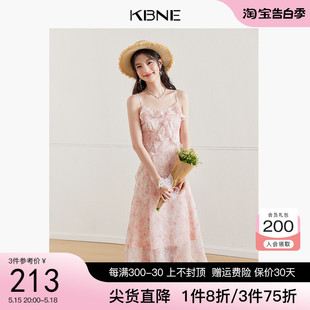 KBNE吊带连衣裙女碎花裙 2024夏季新款南法度假风气质超好看裙子