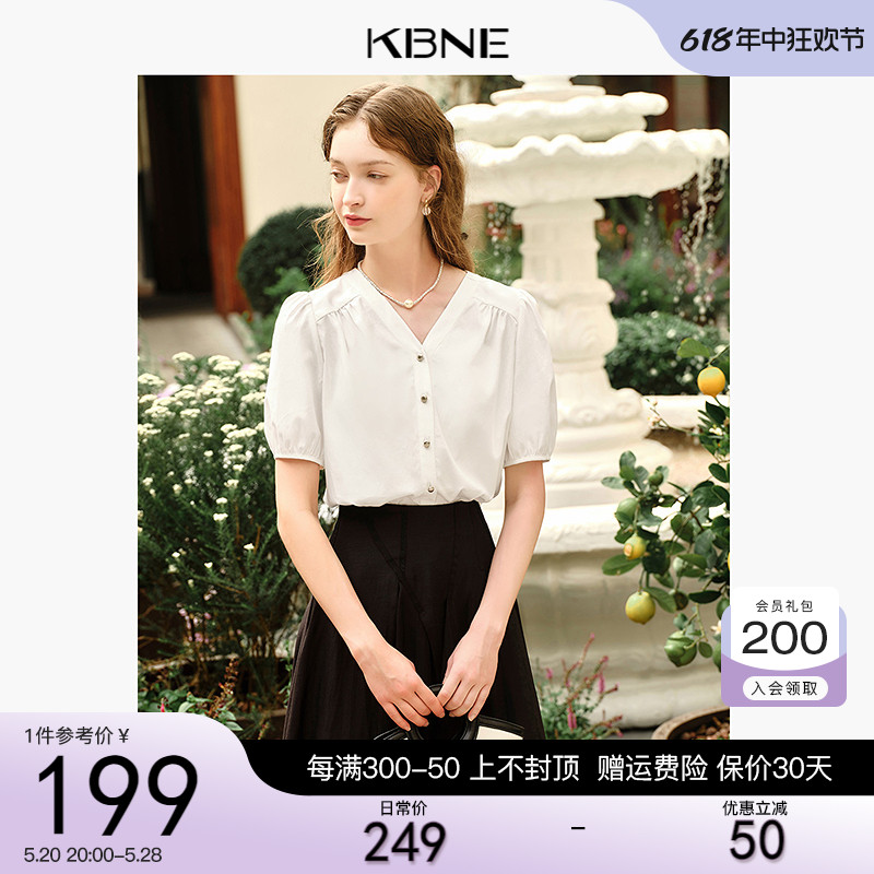 【莱赛尔】KBNE白色衬衫女短袖V