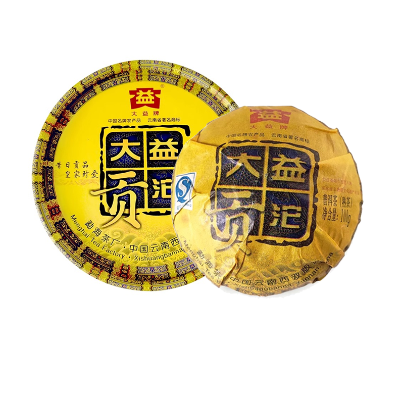 大益普洱茶贡沱生茶2009年云南勐