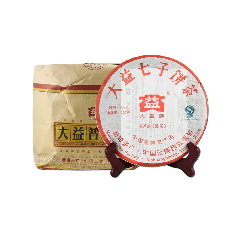 大益普洱茶熟茶2007年7572普