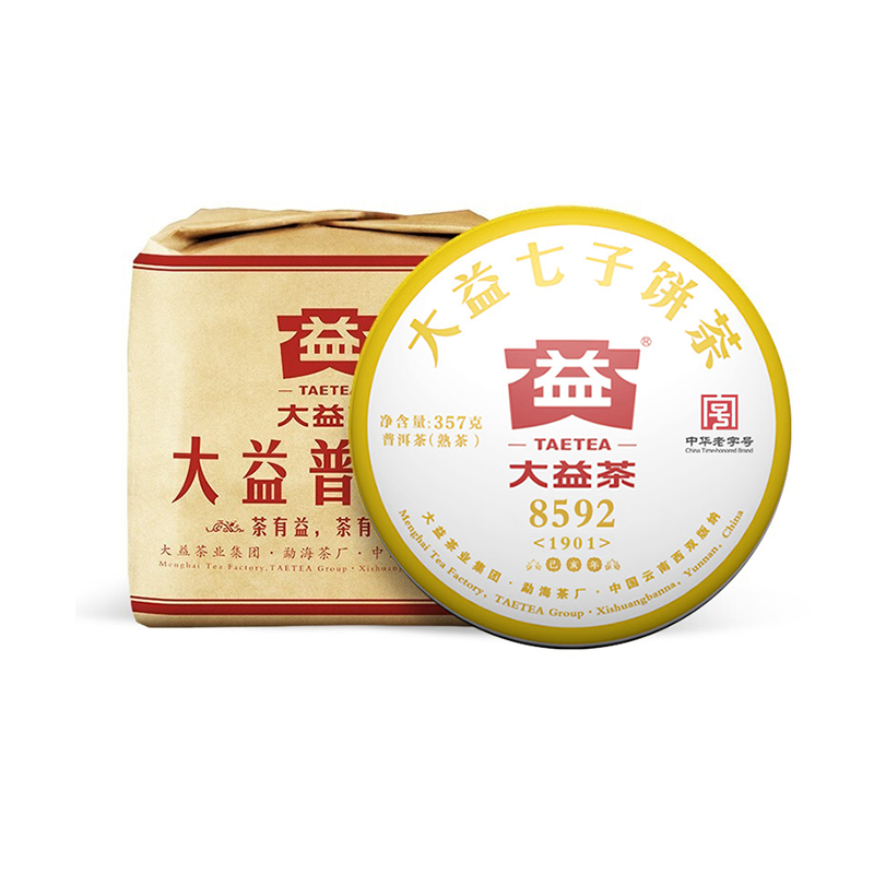 大益普洱茶熟茶2019年8592普