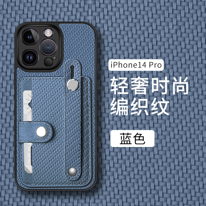 适用苹果15手机壳14promax零钱包腕带支架磁吸iPhone13p卡包12mini卡套11放卡片XS插卡XR高级X手腕8plus钱包7