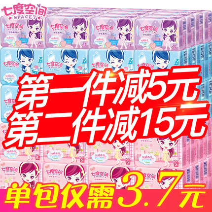 ǽֽרûǽ 6.80Ԫˮȱ