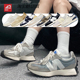 现货42运动家 New Balance 327NB经典男女复古休闲鞋跑鞋M WS327