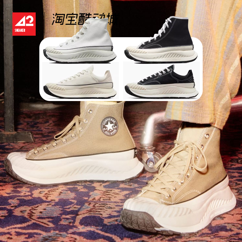 现货42运动家Converse Chuck 70 AT-CX 厚底休闲帆布鞋A01682C