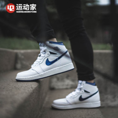 【42运动家】Air Jordan 1 High OG AJ1 555088 575441-106