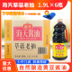 海天草菇老抽1.9L*6瓶整箱商用餐饮红烧炒菜上色调味料酿造酱油