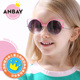 安比 女童防紫外线太阳眼镜儿童遮阳镜婴幼儿墨镜防晒 宝宝太阳镜