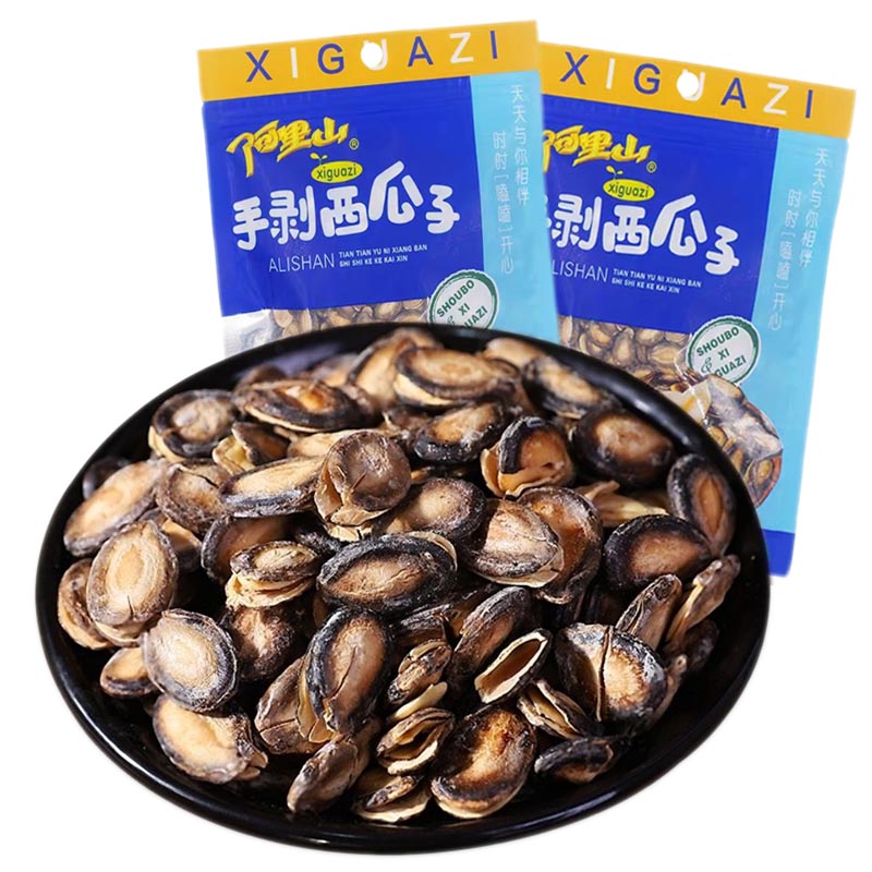 阿里山手剥西瓜子100g*5袋开口好滋味办公休闲炒货零食开口西瓜子