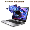 i7 Four core alone 14 15 17 Inch HP DELL association Asus notebook computer The game Used i7 Four core alone 14 15 17 Inch HP DELL association Asus notebook computer The game Used