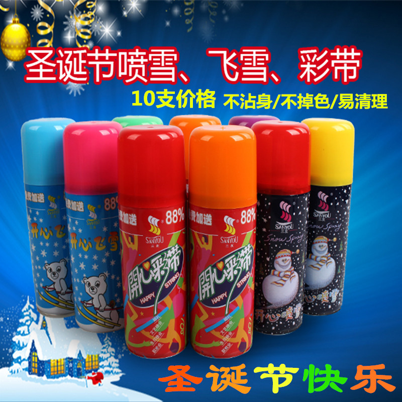圣诞节喷雪飞雪 结婚手喷彩带彩条婚礼庆典活动用品节日喷图雪花|ruв категории фестиваль товаров/подарок, цвет спрей/спрей снег - от Buy2taobao.com для оказания профессиональной услуги покупки агента Taobao