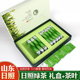 山东日照绿茶2025新茶散装春茶板栗浓香型茶叶礼盒装200g包邮送礼
