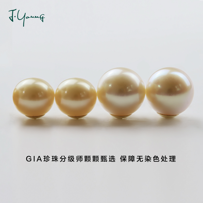 缅甸纯天然南洋海水金珍珠耳钉 18k金镶嵌无染色处理丝绸缎面光感|ruв категории ювелирные изделия/алмаз/жадеит/золото, природный жемчуг (новый), серьга - от Buy2taobao.com для оказания профессиональной услуги покупки агента Taobao