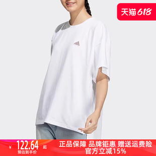Adidas阿迪达斯女子2024夏季白色运动休闲圆领透气半袖T恤IA5249