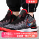 Nike耐克男鞋2023春款ZOOM LEBRON实战训练耐磨透气篮球鞋 DR8788