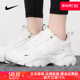 Nike耐克女鞋2023春季新款运动鞋低帮耐磨厚底老爹鞋休闲鞋DD9682