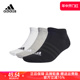 Adidas阿迪达斯男女同款2024春季新款运动休闲舒适百搭袜IC1337