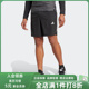 Adidas阿迪达斯男裤2025夏季新款快干透气运动宽松五分裤IW5906
