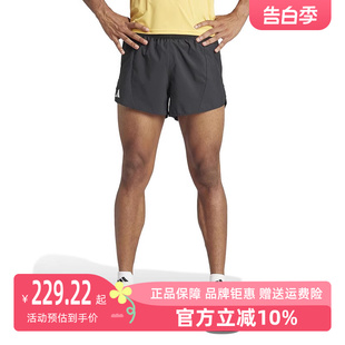 Adidas阿迪达斯男款2024夏新款训练健身跑步透气运动短裤IN1159