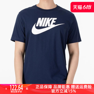 Nike耐克短袖男装2024夏季新款运动服透气休闲圆领上衣T恤AR5005