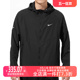 Nike耐克2023夏新款男AS M NK RPL MILER JKT运动外套休闲DD4747