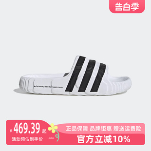 Adidas阿迪达斯三叶草2024春新款男鞋女鞋一字拖休闲拖鞋IF3668