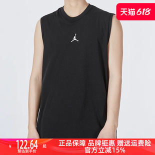 Nike耐克男运动训练背心2024夏季新款无袖透气篮球T恤上衣CZ1185