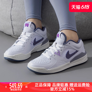 Nike耐克新款女款2024夏季耐磨舒适透气低帮运动休闲鞋HF5760