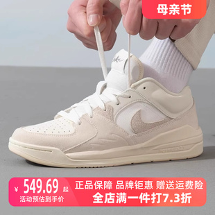Nike耐克男鞋2024夏季新款STADIUM 90缓震篮球鞋DX4397