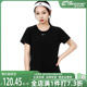 Nike耐克2023夏新款SPORTSWEAR ESSENTIAL女子短袖T恤宽松DC5427