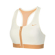 Nike耐克女装2024夏季新款简约舒适运动休闲训练胸衣内衣HF6595
