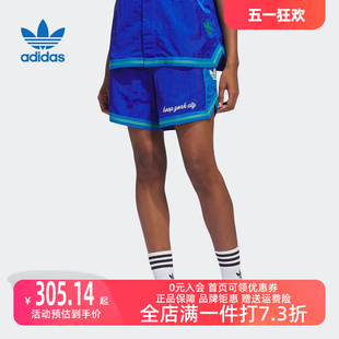 Adidas阿迪达斯三叶草男裤女裤2024夏季新款串标梭织短裤IT9952