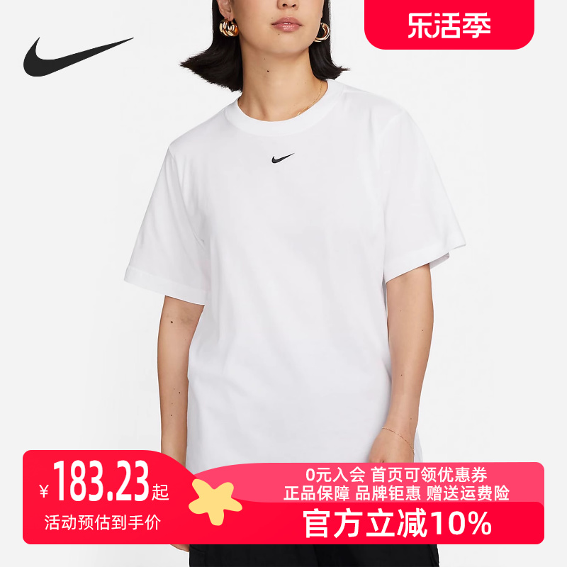 Nike/耐2024新款春季女子时尚运动休闲短袖潮流T恤FD4150