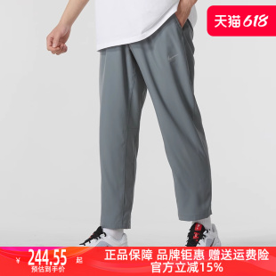 Nike耐克梭织长裤男款2024夏季新款跑步裤子透气运动裤FB7491