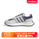 Adidas/阿迪达斯三叶草2024春新款男女低帮舒适运动休闲鞋ID9700