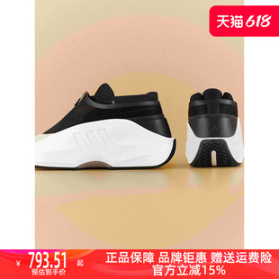 Adidas/阿迪达斯2024新款CRAZY IIINFINITY男款运动鞋IG6303