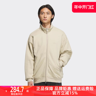 Adidas阿迪达斯男装2023春季新款运动休闲时尚立领夹克外套IK3463