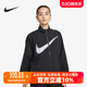 Nike耐克女装2023春季新款梭织夹克运动服大勾立领休闲外套DX5865