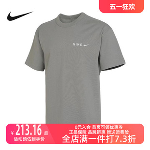 NIKE耐克男装2024夏季新款背标印花宽松落肩透气短袖T恤HF6172
