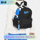 Nike耐克大眼睛双肩背包幼儿园学生书包休闲迷你小奶包FZ7259-010