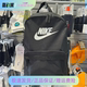 Nike耐克双肩背包男女学生书包校园运动包轻便简约织物拉链DC4244