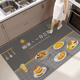 厨房专用地垫2024新款pvc可擦免洗门口脚垫防滑防油防水全铺地毯
