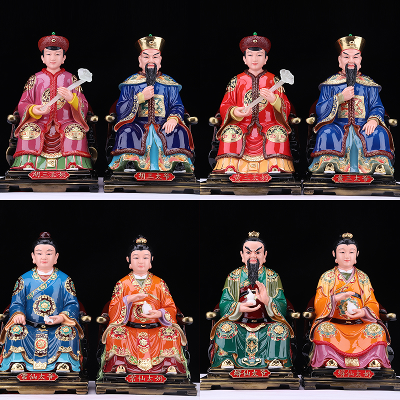 胡三太爷太奶神像黑妈妈黑老太汉白玉佛像彩绘胡黄常蟒黄三摆件