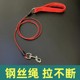 钢丝狗狗牵引绳大中小型犬比特马犬金毛遛狗绳牵引带抗拉防咬加长