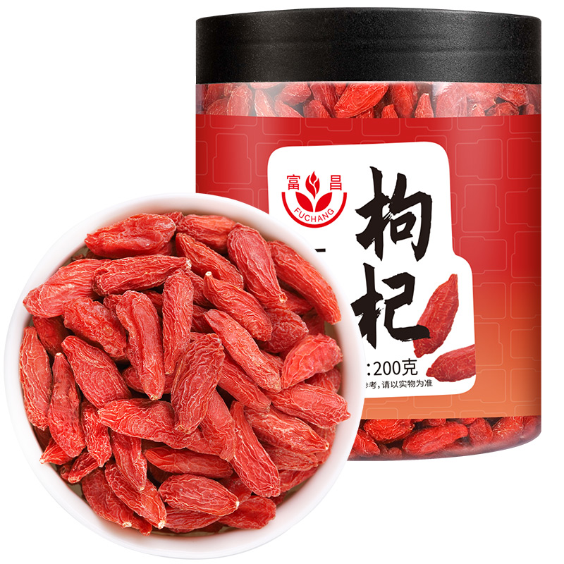 限时秒杀富昌枸杞正宗宁夏枸杞200g中宁特产干货优质苟杞免洗枸杞在类目 传统滋补营养品, 枸杞及其制品, 枸杞中 - 来自Buy2taobao.com提供专业的淘宝代购服务